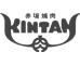 赤坂焼肉 KINTAN