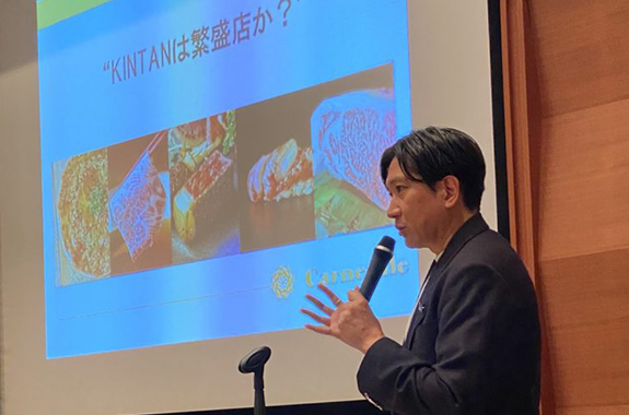 挑戦と成長を支える全社員が集う場